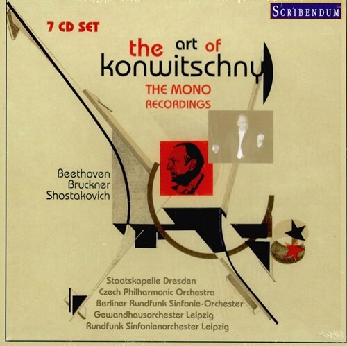 [수입] 콘비츠니의 예술 Vol.2 - 모노 레코딩 [7CD]