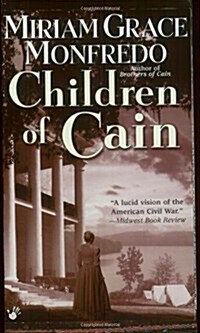 Children Of Cain (Mass Market Paperback)