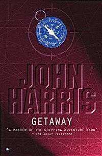 Getaway (Paperback)