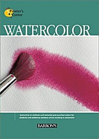 Watercolor (Hardcover)