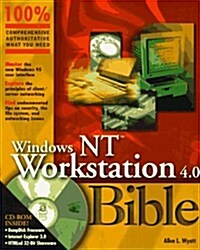 Windows Nt Workstation 4.0 Bible (The Secrets Series) (Paperback)