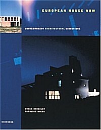 European House Now (Paperback)