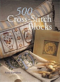 500 Cross-Stitch Blocks (Hardcover)