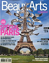 Beaux Arts (월간 프랑스판): 2014년 04월호