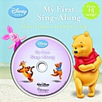 Disney Baby Sing Along with CD Winnie The Pooh (Board book)