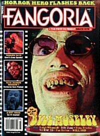 Fangoria (월간 미국판): 2014년 03월호