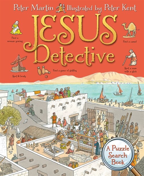 Jesus Detective : A Puzzle Search Book (Hardcover, New ed)