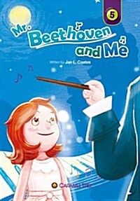 [중고] Mr. Beethoven and Me (Paperback)