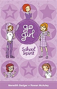 School Spirit (Paperback)