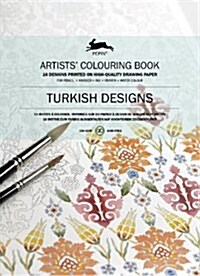 Turkish Designs (Paperback, CLR, CSM)
