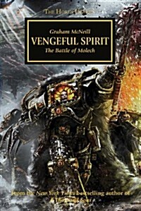 Vengeful Spirit (Paperback)