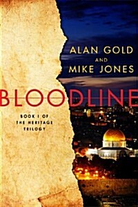 Bloodline: The Heritage Trilogy: Book One (Paperback)