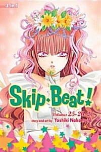 Skip-Beat!, (3-In-1 Edition), Vol. 9: Includes Vols. 25, 26 & 27 (Paperback)