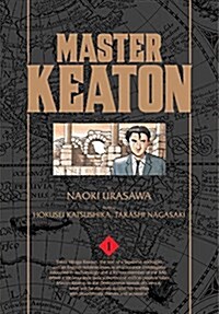 Master Keaton, Vol. 1 (Paperback)