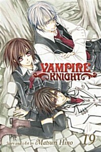 Vampire Knight 19 + Last Night Vampire Knight Illustrations (Paperback, Hardcover, PCK)
