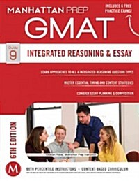 [중고] GMAT Integrated Reasoning and Essay (Paperback, 6)