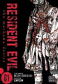 Resident Evil, Vol. 1: The Marhawa Desire (Paperback)