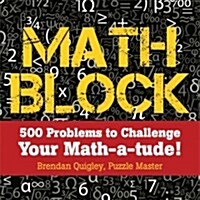 Math Block: Cube Your Brain Power! (Paperback)