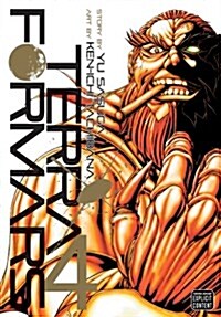 Terra Formars, Vol. 4 (Paperback)