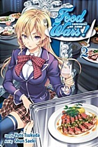 Food Wars!: Shokugeki No Soma, Vol. 2 (Paperback)