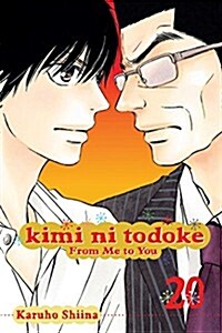 Kimi Ni Todoke: From Me to You, Vol. 20 (Paperback)