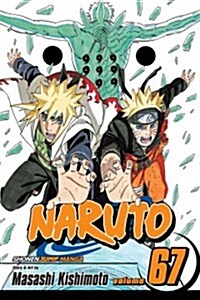Naruto, Vol. 67 (Paperback)