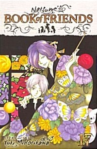 Natsumes Book of Friends, Vol. 17 (Paperback)