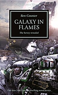 Galaxy in Flames (Mass Market Paperback, Reprint)