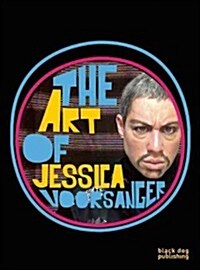 The Art of Jessica Voorsanger : The Impostor Series (Hardcover)