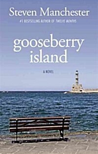 Gooseberry Island (Paperback)