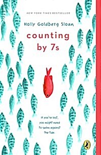 [중고] Counting by 7s (Paperback)