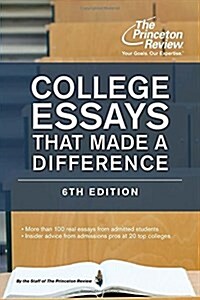 [중고] College Essays That Made a Difference, 6th Edition (Paperback, 6, Revised)