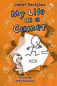 My Life As a Gamer (Hardcover)