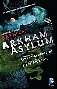 Batman: Arkham Asylum 25th Anniversary (Paperback, 25)
