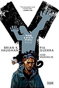 [중고] Y: The Last Man Book One (Paperback)