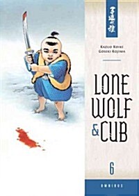 Lone Wolf and Cub Omnibus, Volume 6 (Paperback)