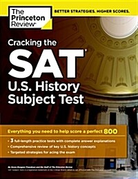 Cracking the SAT U.S. History Subject Test (Paperback)