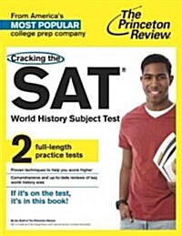 Cracking the SAT World History Subject Test (Paperback)