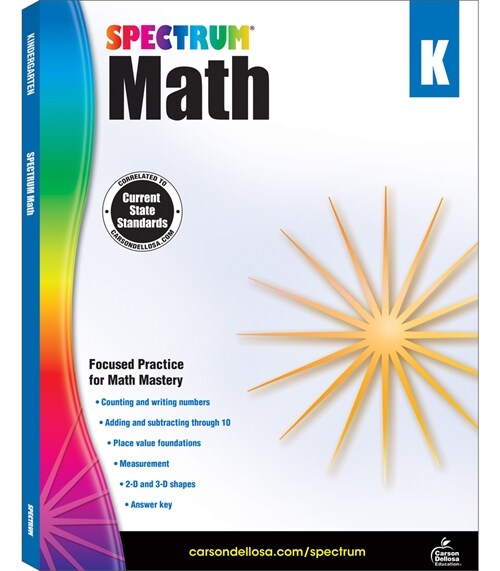 Spectrum Math Workbook, Grade K: Volume 1 (Paperback)