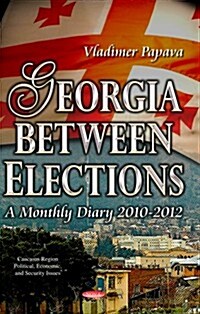 Georgia Between Elections (Hardcover)