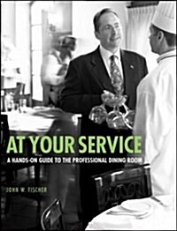 At Your Service (Paperback)