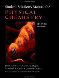 SM Phys Chem 7e (Paperback, 7)