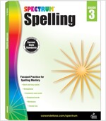 [중고] Spectrum Spelling, Grade 3 (Paperback)