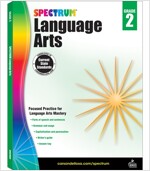 [중고] Spectrum Language Arts, Grade 2 (Paperback)