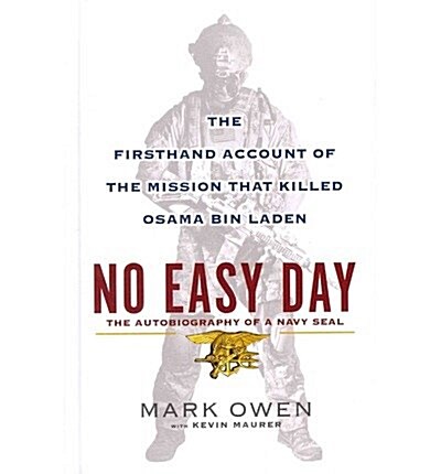 No Easy Day (Other)