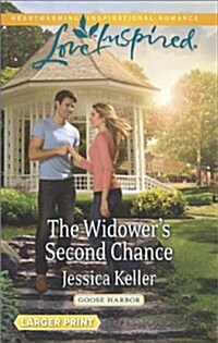 The Widowers Second Chance (Mass Market Paperback)