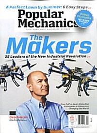 Popular Mechanics (월간 미국판): 2014년 04월호