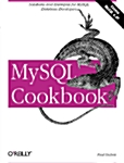 [중고] MySQL Cookbook