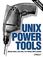 [중고] Unix Power Tools (Paperback, 3)