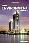 Urban Environment Design 도시환경디자인 1